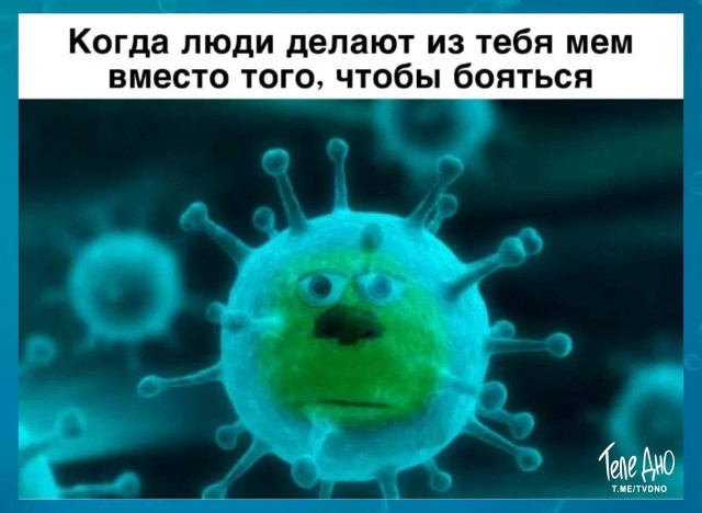 Химия и жизнь