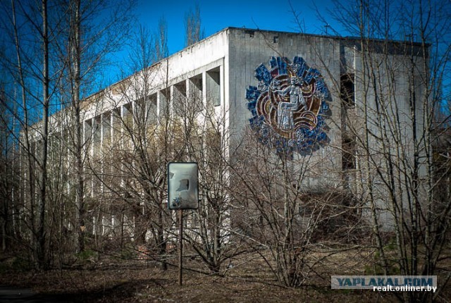 Репортаж из зоны отчуждения: