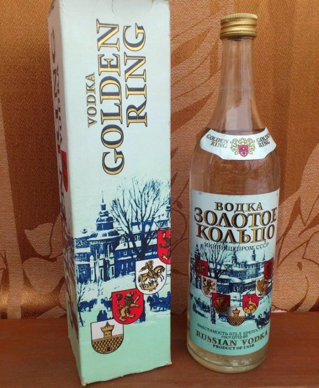 Винная карта СССР: крепкий алкоголь
