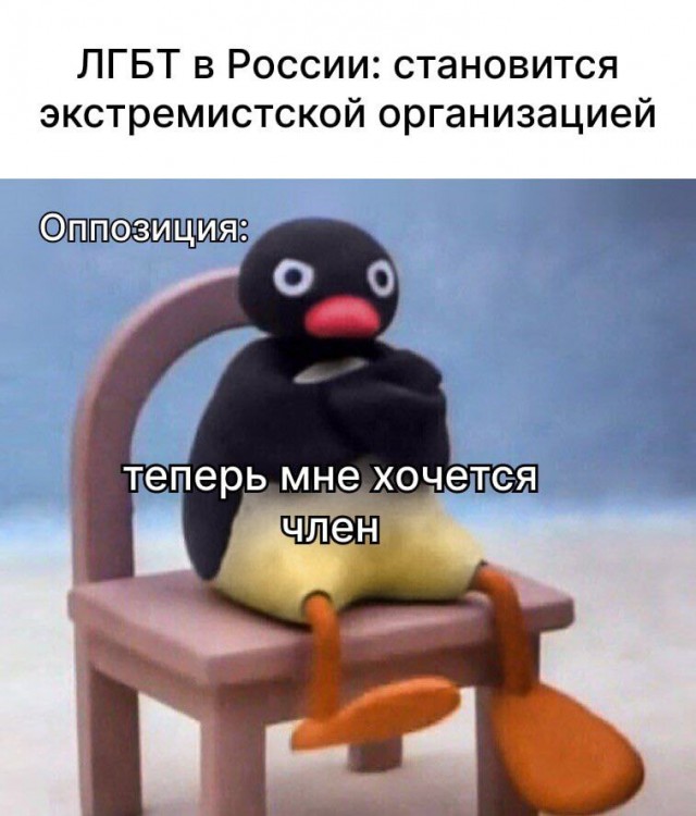 Химия и жизнь