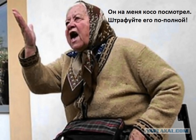 Штрафовать на 100 000 рублей предложили в Госдуме за оскорбление чувств женщин