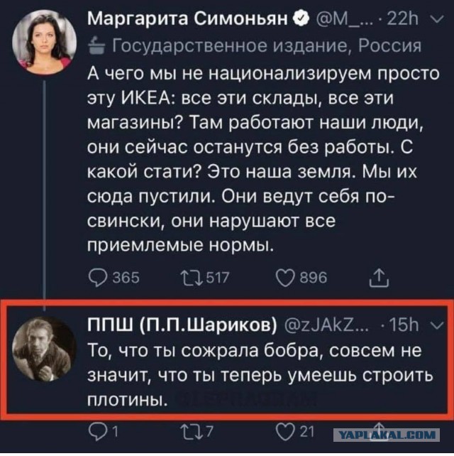 Половина автозаводов РФ продолжает простаивать. Смена собственников не привела к перезапуску