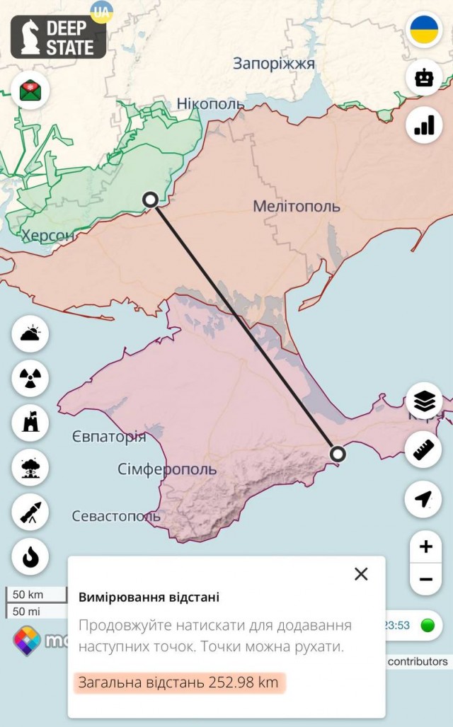 В порту Феодосии слышны взрывы - возможно взорван БДК Новочеркасск