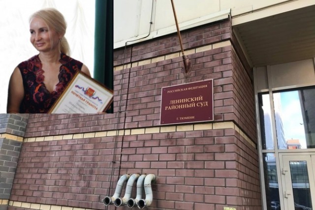 Судья запретила освещать в СМИ судебный процесс о пытках в отделе полиции