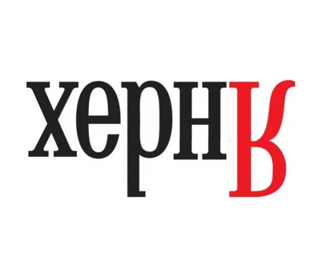 Яндекс о**ел