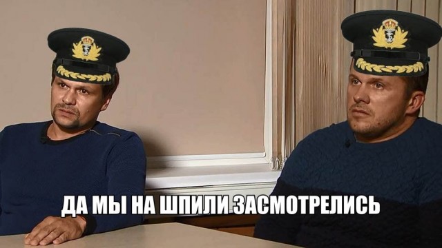 Мост в Балтиморе обрушился после столкновения с ним корабля
