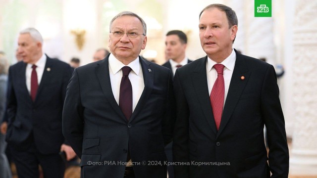 Гости съезжаются на инаугурацию президента Владимира Путина в Кремль