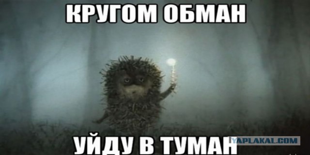 Правительство рекомендовало «Газпрому» отказаться от выплаты дивидендов за 2023 год