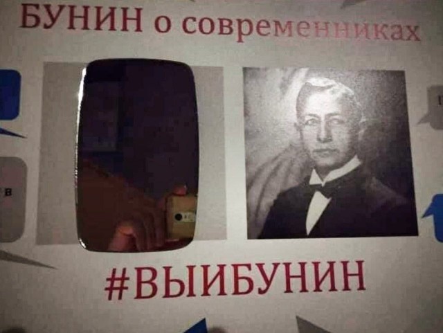 Нуштош 13.06.2024
