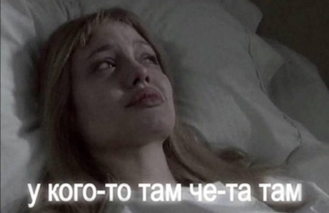 Веселые картинки (02.07)