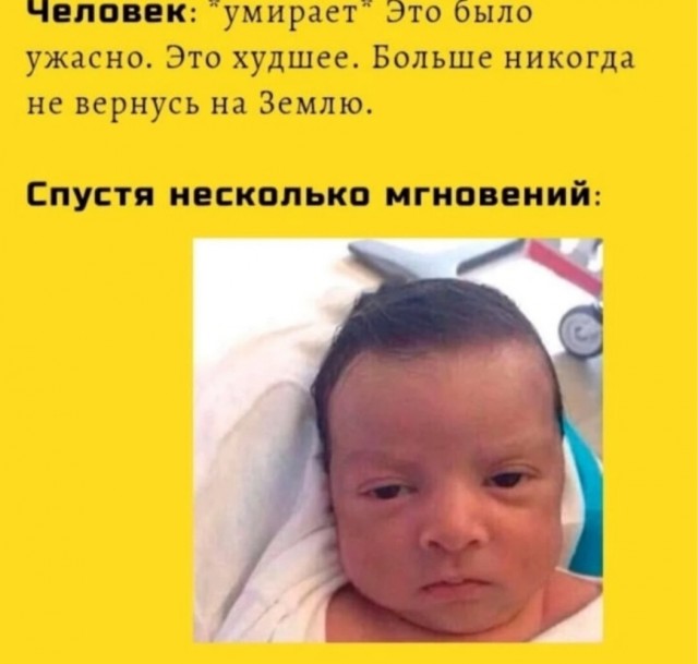 Прекрасные слова...⁠⁠