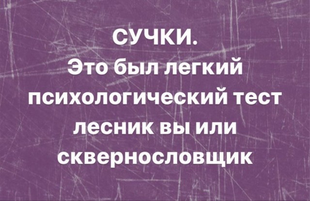 Немного забавных картинок