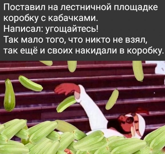 Завалялось тут случайно немного забавных картинок