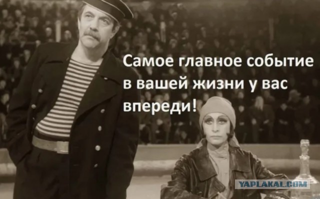 «ВД»: Нанесен удар по бункеру под Сумами, где Зеленский проводил совещание