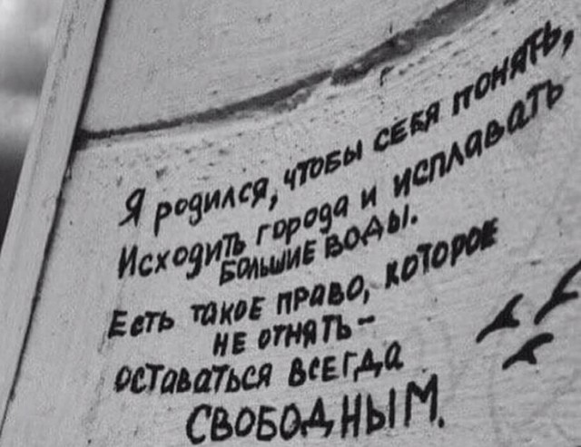 Так себе картинки 01.09.24