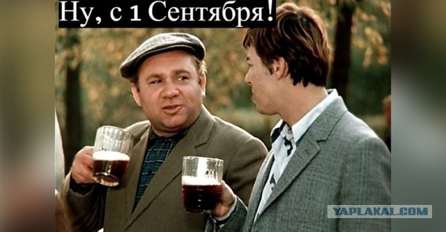 Школьники