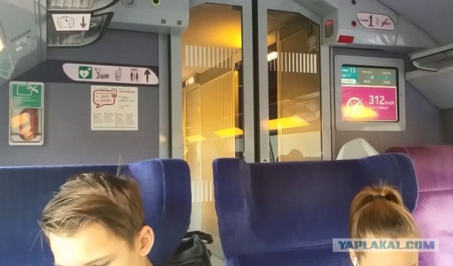 Поездка на ночном поезде из Парижа в Ниццу