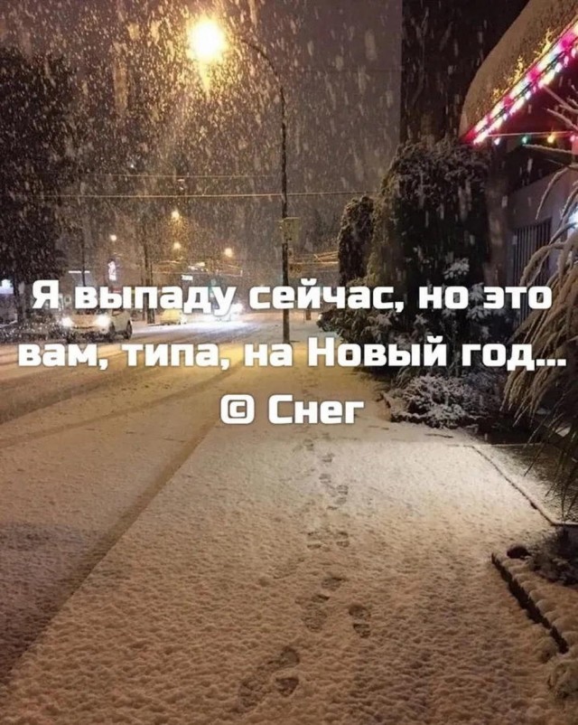 Прикольные и просто красивые картинки 15.10.2024
