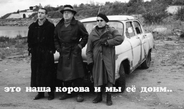 Интересные фотографии 1990 -х 21.10.24