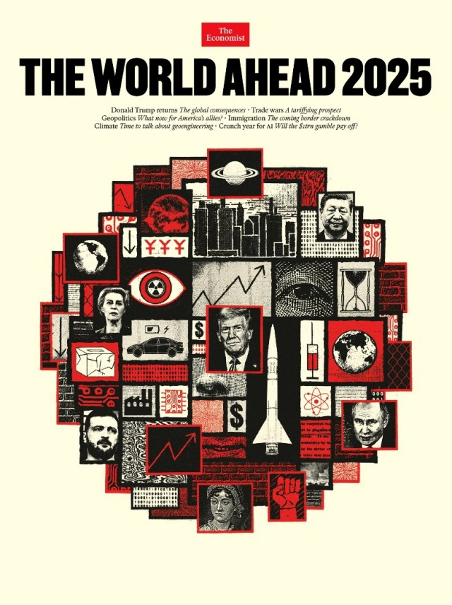 Новая обложка-ребус журнала The Economist