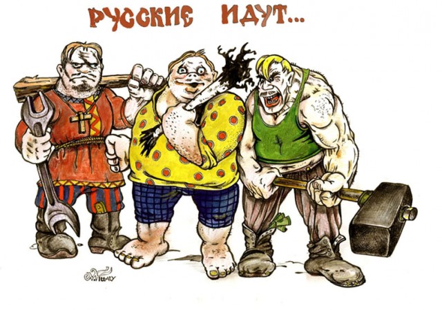 Удомля. Вечер субботы