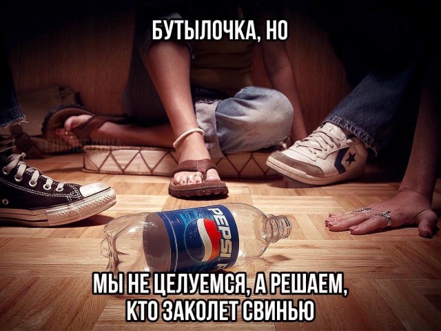 Всего понемногу. От 04.12.2024
