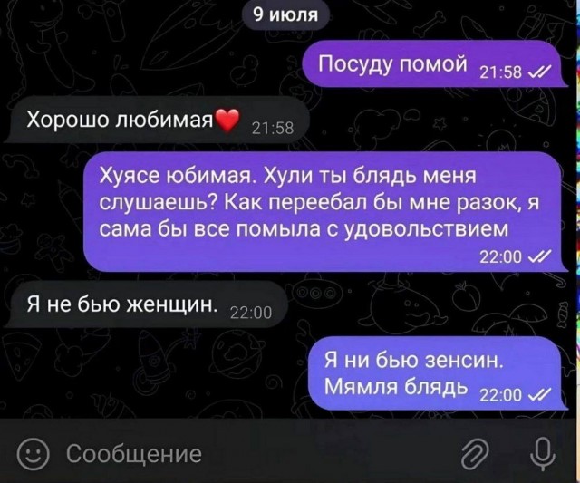 Прикольные и просто красивые картинки 03.01.2025