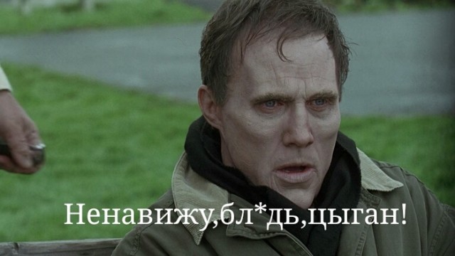 Коркино позабыто, гуляй рванина