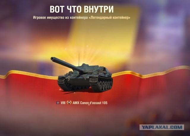 Wargaming 62