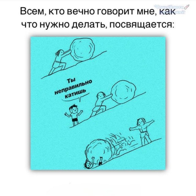 Картинки выходного дня