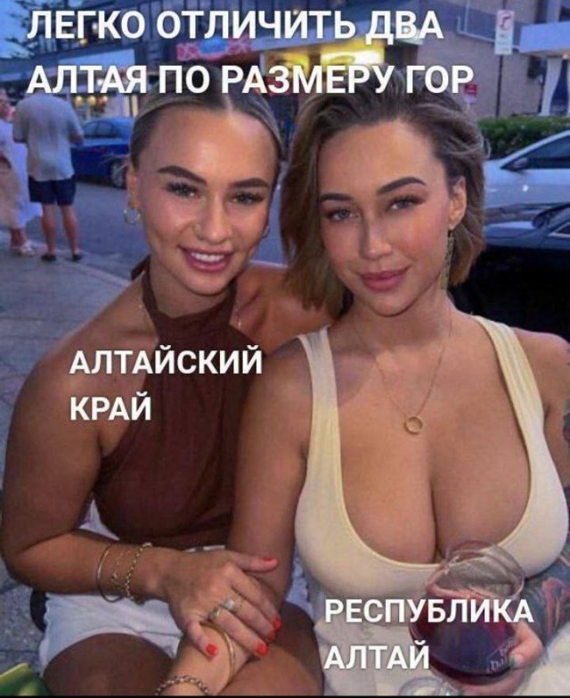 Так себе картинки 28.01.25