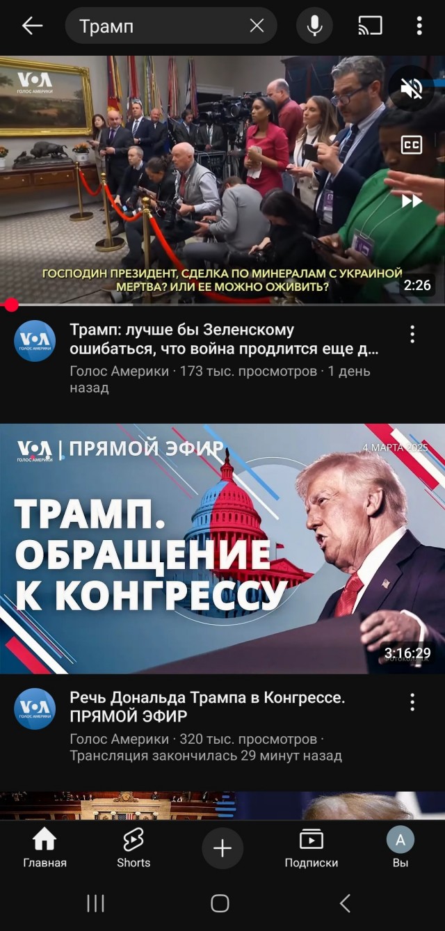 Маск, купи гугл! Верни дизлайки на ютуб! Верни свободу слова!