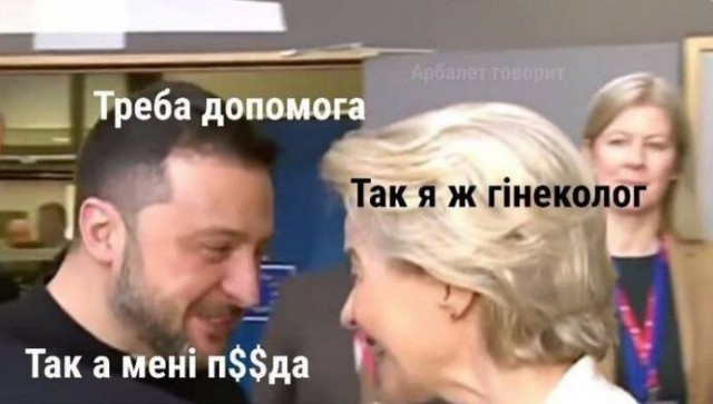 Владимир Путин сегодня провëл совещание на одном из пунктов управления Курской группировкой войск