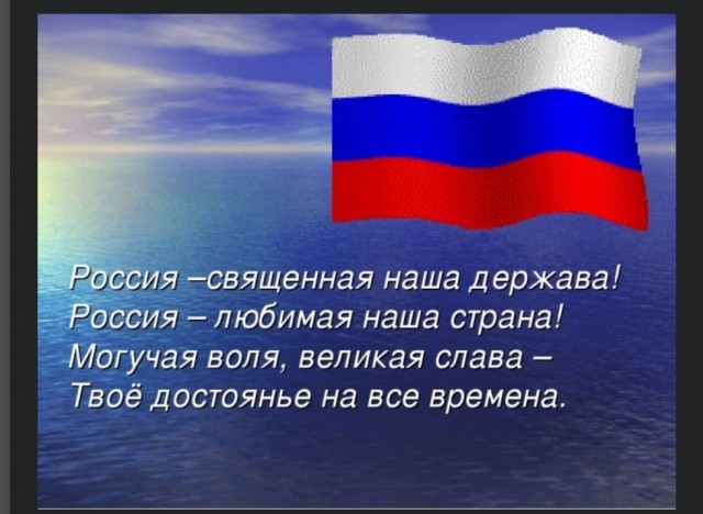 Шведское телевидение забегает вперед