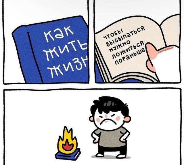 Завалялось тут случайно немного забавных картинок