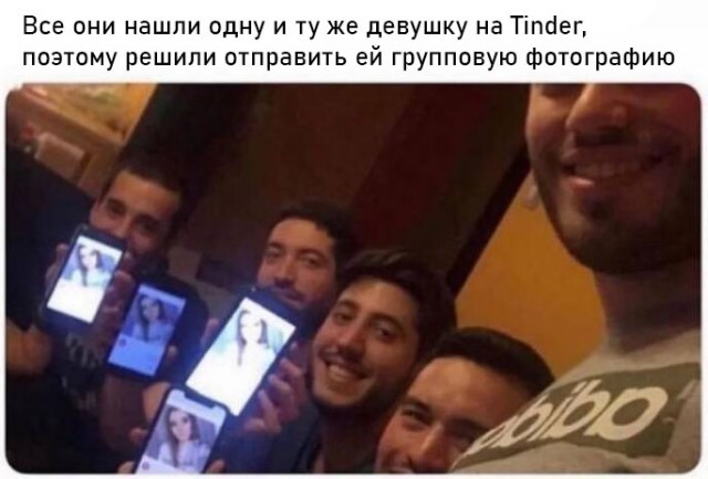 Завалялось тут случайно немного забавных картинок