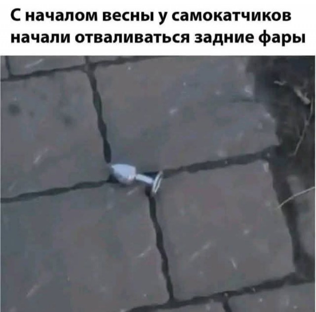 Маленькая пятница 26.03.25