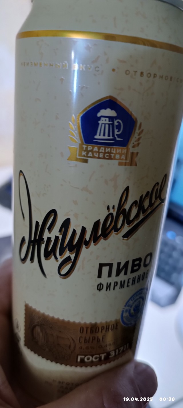 Сын Рамзана Кадырова стал почетным гражданином Грозного «за значимый вклад в развитие спорта»