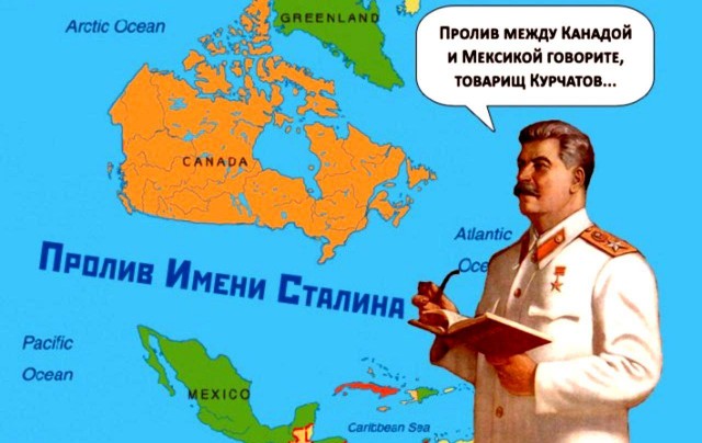 Колбасит всех не по детский