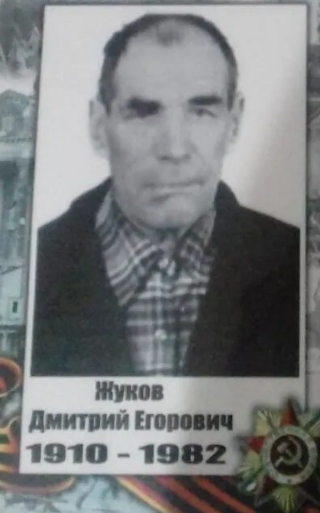 Праздник со слезами на глазах…