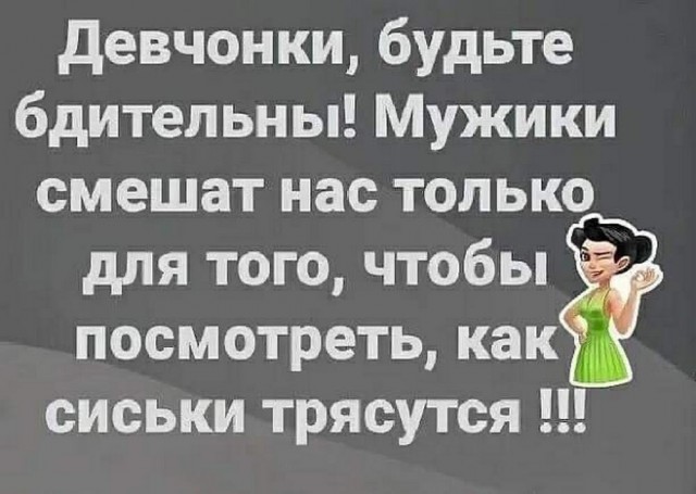 Раздача сокровищ из галереи