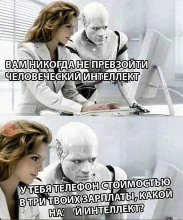 Завалялось тут случайно немного забавных картинок