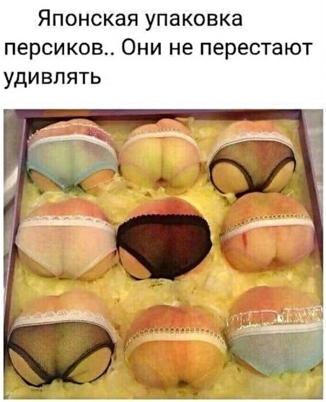 Так себе картинки 01.06.25