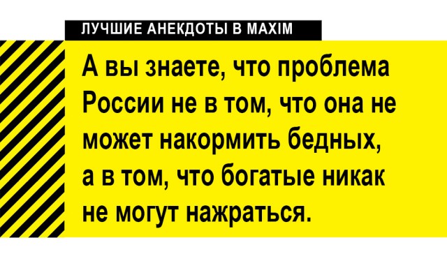 Икорная вечеринка во время ПМЭФ. Чем это отличается от голой вечеринки?