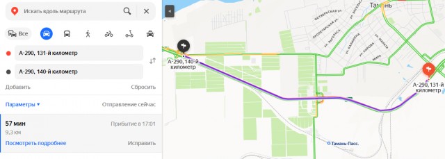 Очередь на Крымском мосту растянулась на 10 километров — туристы часами стоят в пробке