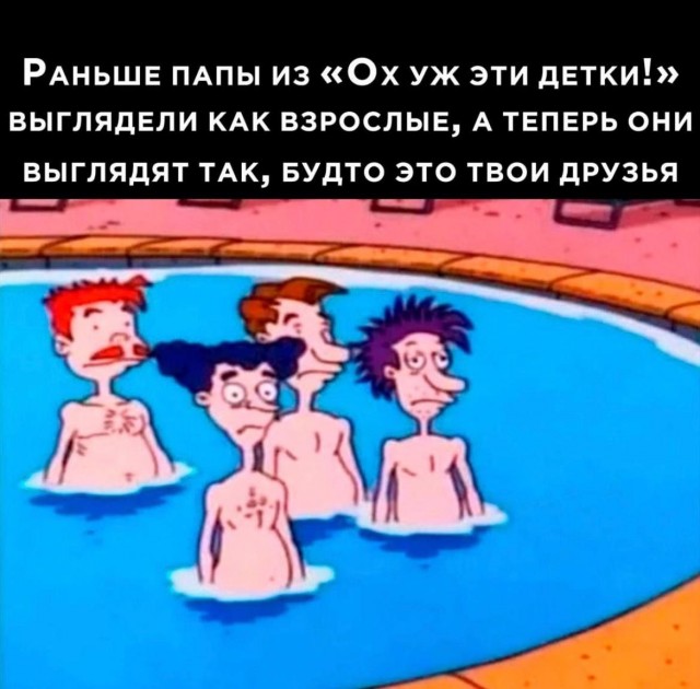 Завалялось тут случайно немного забавных картинок