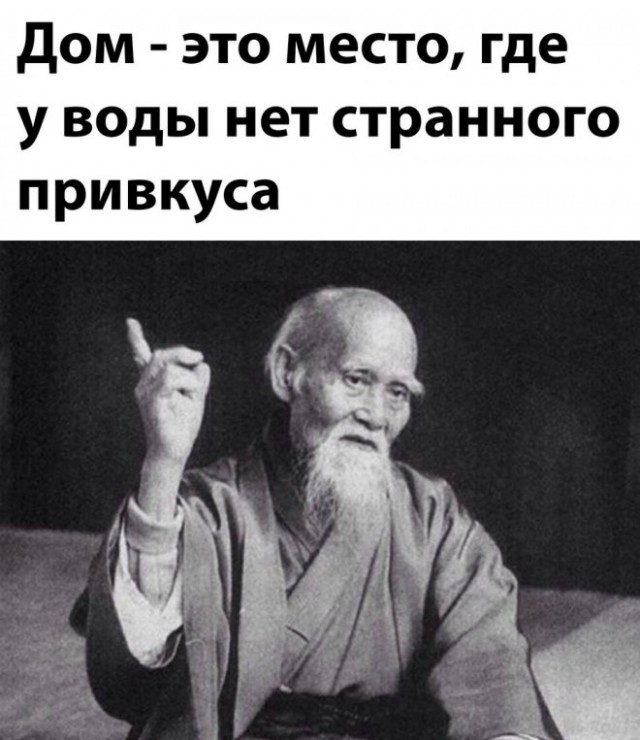 Веселые картинки в пятницу (18.02)