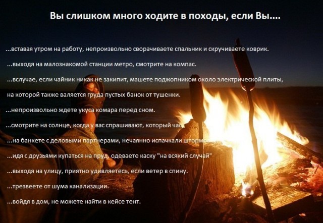 Литболталка