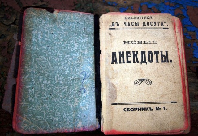 Старинные анекдоты про евреев