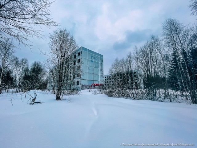 Как жили в секретном подмосковном городе, которого сейчас нет